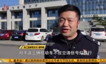 天下夜航