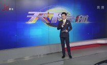 天下夜航