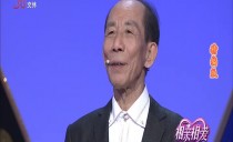 艺术龙江