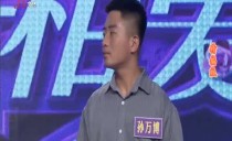 巴黎人娱乐城