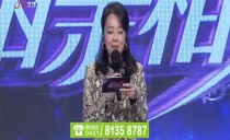 巴黎人娱乐城