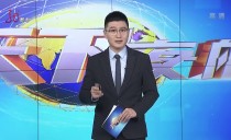天下夜航