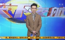天下夜航