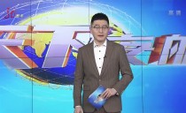 天下夜航