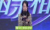巴黎人娱乐城