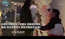 天下夜航
