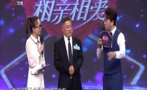 巴黎人娱乐城