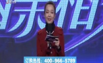 巴黎人娱乐城