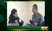 帮忙