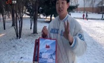 巴黎人娱乐城