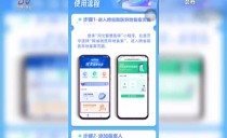 帮忙