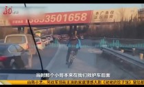 天下夜航