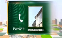 帮忙