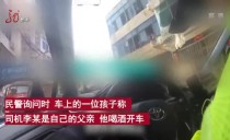 天下夜航