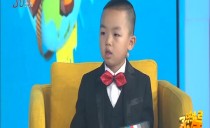 志愿同行