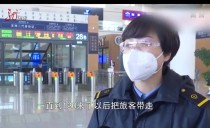 天下夜航