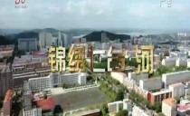 帮忙