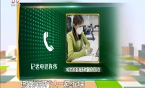 帮忙