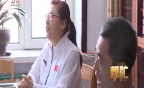 帮忙