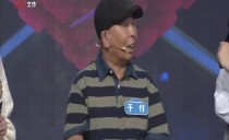 巴黎人娱乐城
