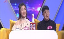 巴黎人娱乐城