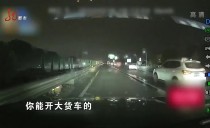 天下夜航