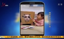天下夜航