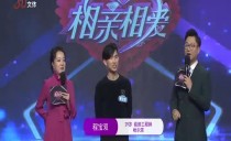 巴黎人娱乐城