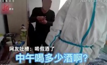 天下夜航