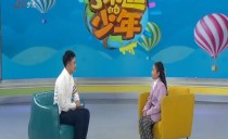 志愿同行