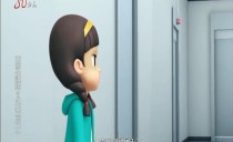 志愿同行