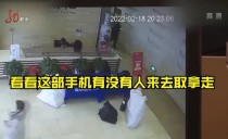 天下夜航