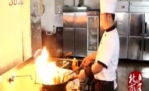 巴黎人娱乐城