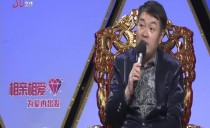 巴黎人娱乐城