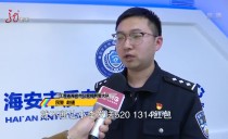 天下夜航