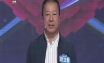 巴黎人娱乐城