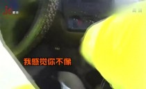 天下夜航