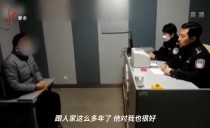 天下夜航