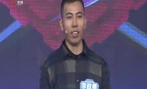 巴黎人娱乐城