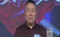 巴黎人娱乐城
