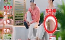 巴黎人娱乐城