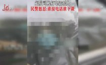 天下夜航