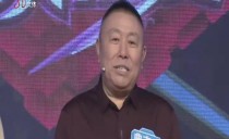 巴黎人娱乐城