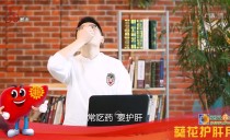 天下夜航