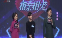 巴黎人娱乐城