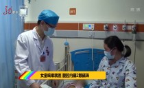 天下夜航