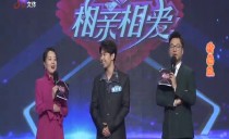 巴黎人娱乐城