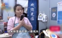 天下夜航