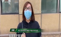 帮忙