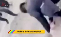 天下夜航
